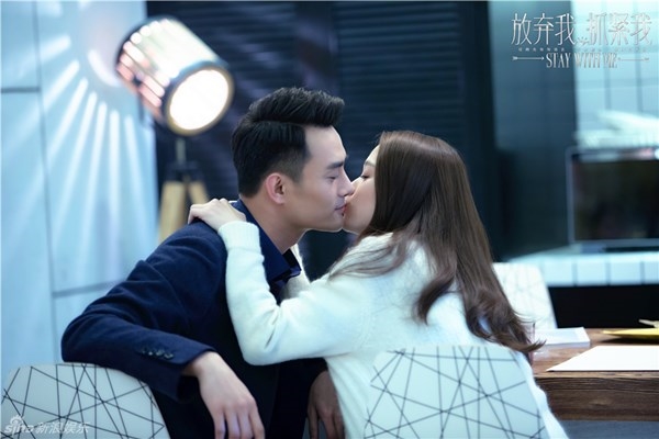 'Rụng tim' với sự lãng mạn ngọt ngào của cặp đôi Trần Kiều Ân - Vương Khải