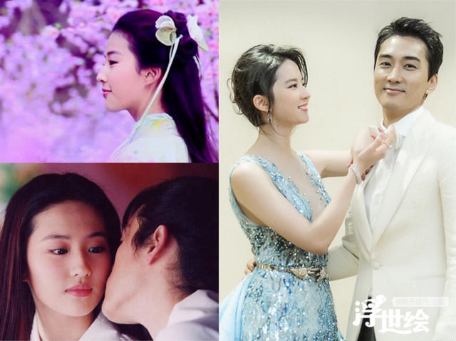 Dàn mỹ nhân Tiên Kiếm: người hạnh phúc viên mãn, người lùm xùm scandal