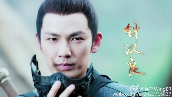 Sau Hà Dĩ Thâm, 'Vương gia' Chung Hán Lương lại khiến fan phát cuồng