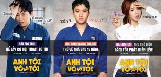 Đừng bỏ lỡ loạt phim bom tấn ra rạp trong tháng 1 năm 2017