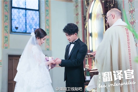 Lâm Tâm Như, Trần Kiều Ân, Dương Mịch xứng danh các cô dâu lộng lẫy nhất màn ảnh 2016