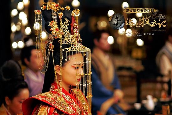 Ngất ngây với nhan sắc của dàn mỹ nhân cổ trang Hoa ngữ trong năm 2017