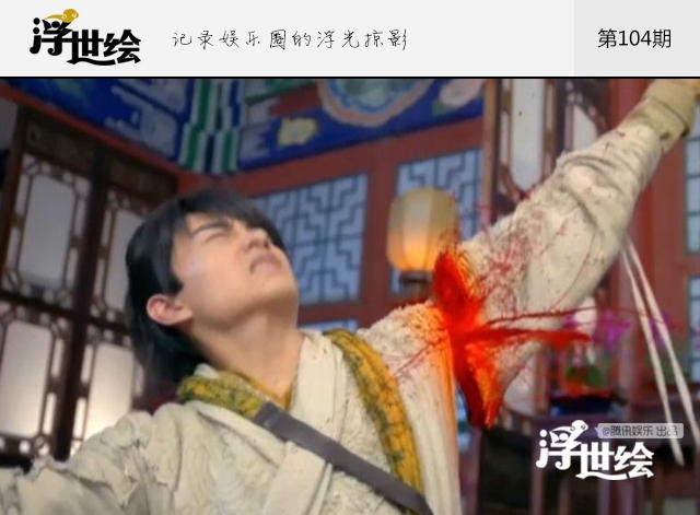 Cười đau bụng với loạt kỹ xảo 30 năm không đổi của màn ảnh Hoa ngữ