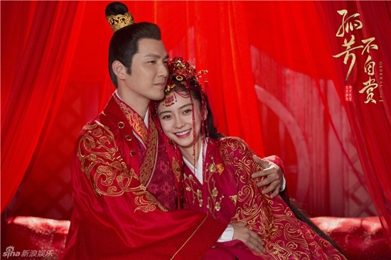 Lâm Tâm Như, Trần Kiều Ân, Dương Mịch xứng danh các cô dâu lộng lẫy nhất màn ảnh 2016