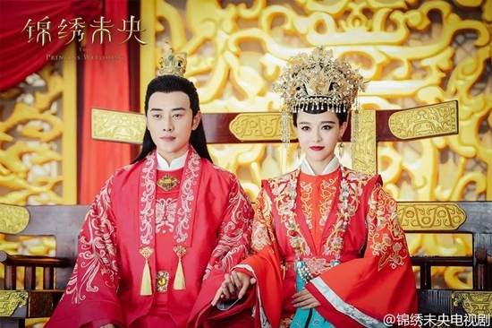 Lâm Tâm Như, Trần Kiều Ân, Dương Mịch xứng danh các cô dâu lộng lẫy nhất màn ảnh 2016