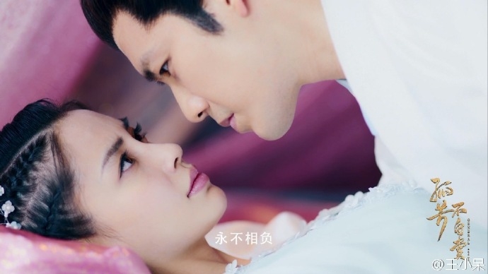 Chung Hán Lương, AngelaBaby bị tố lạm dụng thế thân trong phim mới