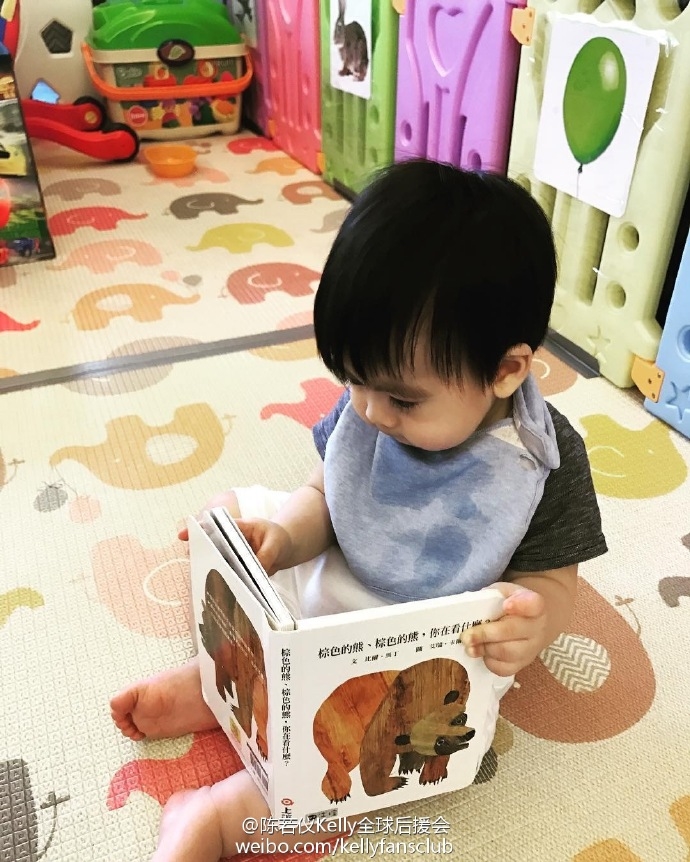 Lần đầu đi dã ngoại, cặp sinh đôi nhà Lâm Chí Dĩnh cười tít mắt
