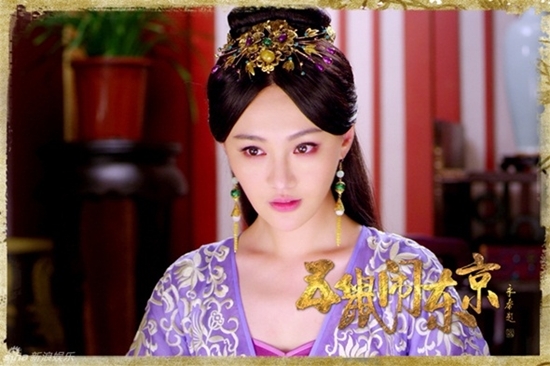 Nếu không muốn thành 'thảm họa', 3 mỹ nhân này nên tránh xa phim cổ trang