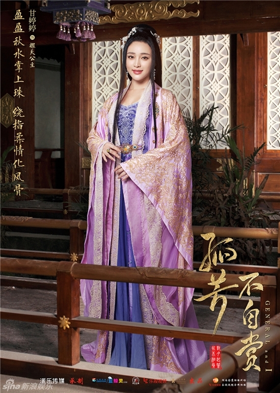 Ngắm nhan sắc mỹ nhân đang khiến Angela Baby phải dè chừng