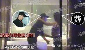 Những mỹ nhân khiến cư dân mạng Hoa ngữ đau lòng nhất năm 2016
