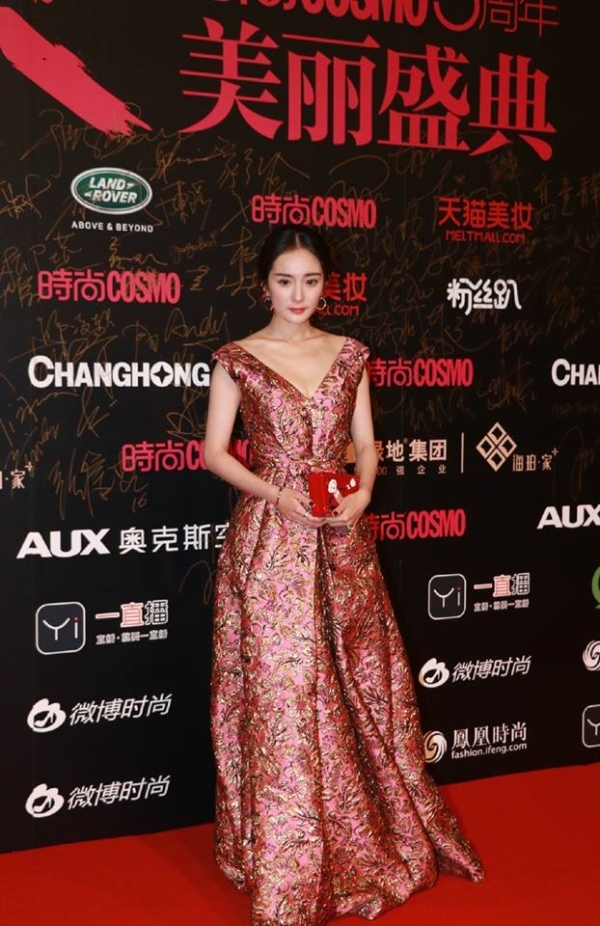 Những mỹ nhân khiến cư dân mạng Hoa ngữ đau lòng nhất năm 2016