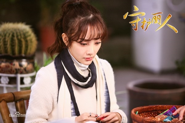 Phim mới của Lý Tiểu Lộ cạnh tranh độ hot với Cô phương bất tự thưởng