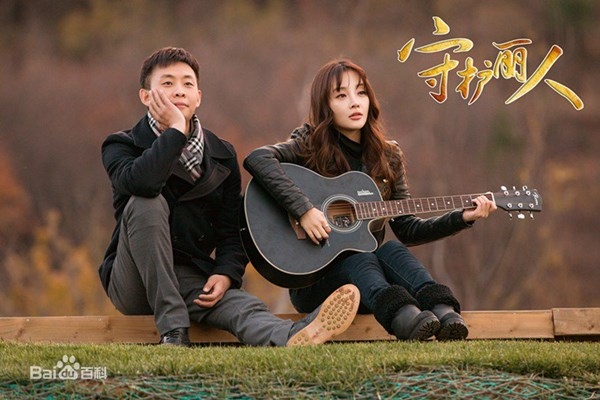 Phim mới của Lý Tiểu Lộ cạnh tranh độ hot với Cô phương bất tự thưởng