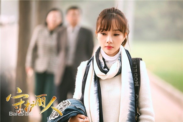 Phim mới của Lý Tiểu Lộ cạnh tranh độ hot với Cô phương bất tự thưởng