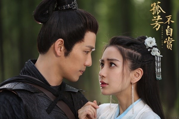 Cô phương bất tự thưởng đã mất ngôi quán quân rating
