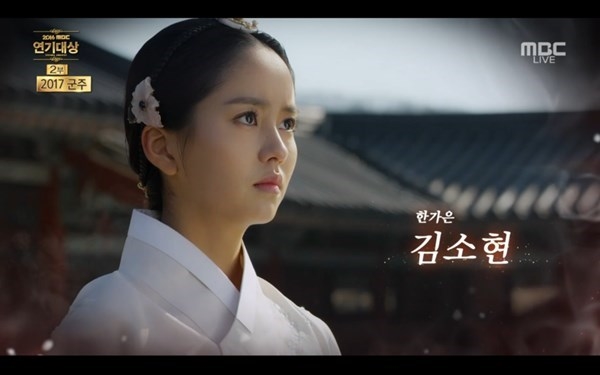 Kim So Hyun ra dáng 'nữ thần cổ trang' từ thời bé tí
