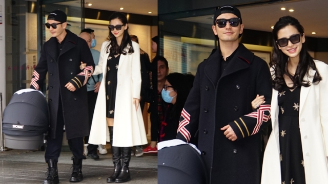 AngelaBaby rạng ngời ngày xuất viện, tặng quà độc cho phóng viên