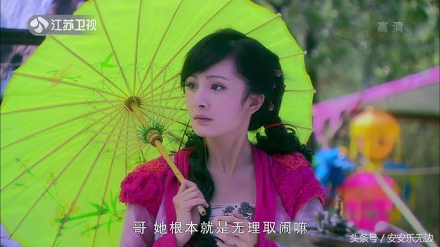 Khi mỹ nhân Hoa ngữ càng thêm thướt tha, yểu điệu dưới bóng dù