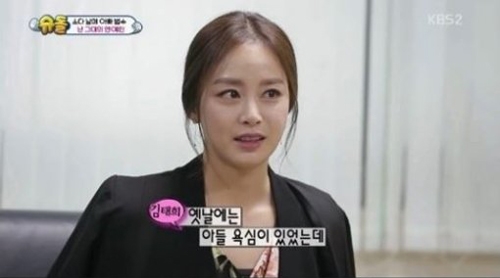Rộ tin U40 Kim Tae Hee mang bầu nên cưới gấp