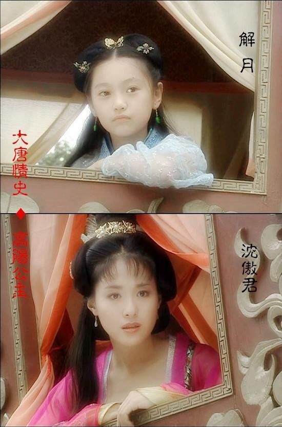 Những bản sao nhí khiến fan chao đảo của dàn mỹ nhân hàng đầu Hoa ngữ