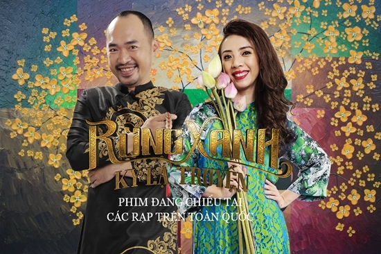 Hoài Linh chúc các khán giả: 'Tết con Gà, lộc về đầy nhà'