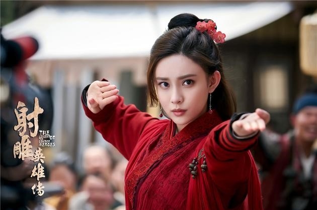 'Anh hùng xạ điêu' thất bại, võ hiệp Kim Dung đã hết thời?