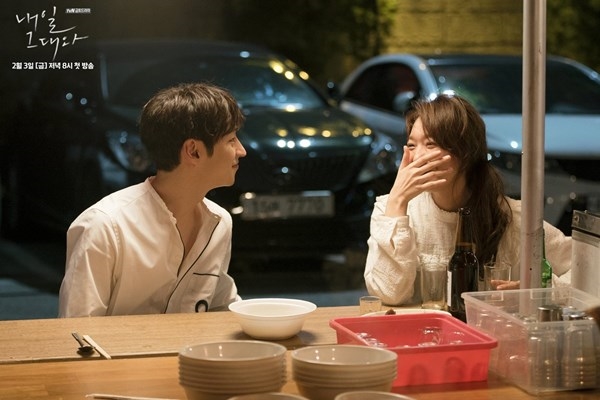 Phim chưa lên sóng, Shin Min Ah và Lee Je Hoon đã khiến fan 'phát cuồng'