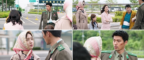Có gì hot trong phim hút hơn 6 triệu lượt xem của Hyun Bin? hình ảnh 6 co gi hot trong phim hut hon 6 trieu luot xem cua hyun bin? hinh anh 6