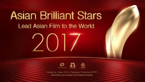 Khai mạc LHP Quốc tế Berlin 2017: 9 điều nên biết
