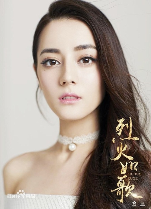 2017 se la nam cua 7 tieu hoa dan quyen ru va tai nang nay - 8