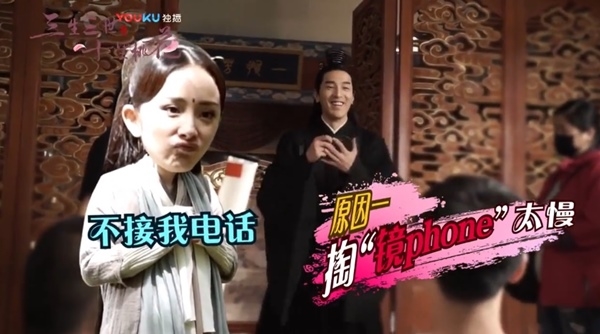 "tam sinh tam the": 5 ly do troi oi khien trieu huu dinh tro mat nhin duong mich “nhay lau” - 1