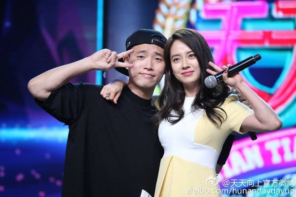 Mới đầu năm, showbiz Hàn đã rộ tin cưới hỏi