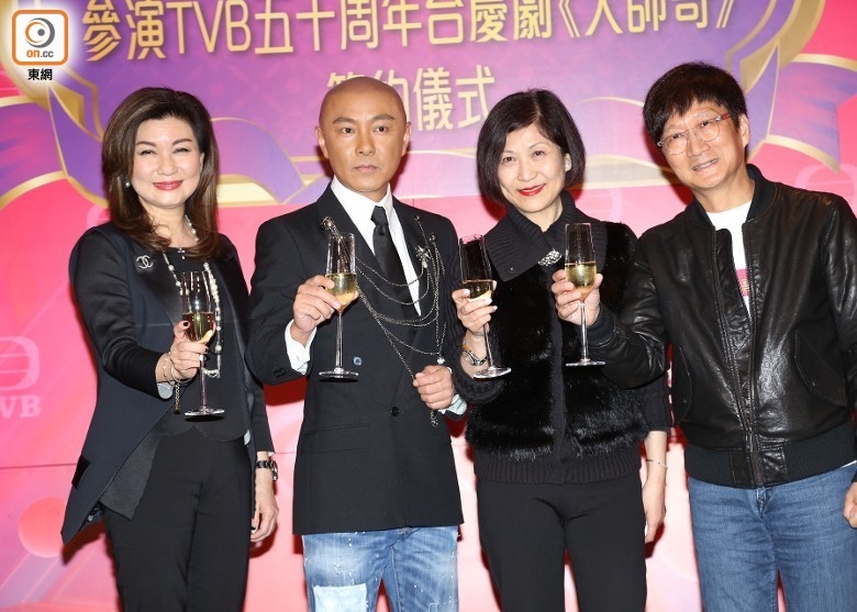 Sau 20 năm, Trương Vệ Kiện được mời quay về TVB trong vinh quang