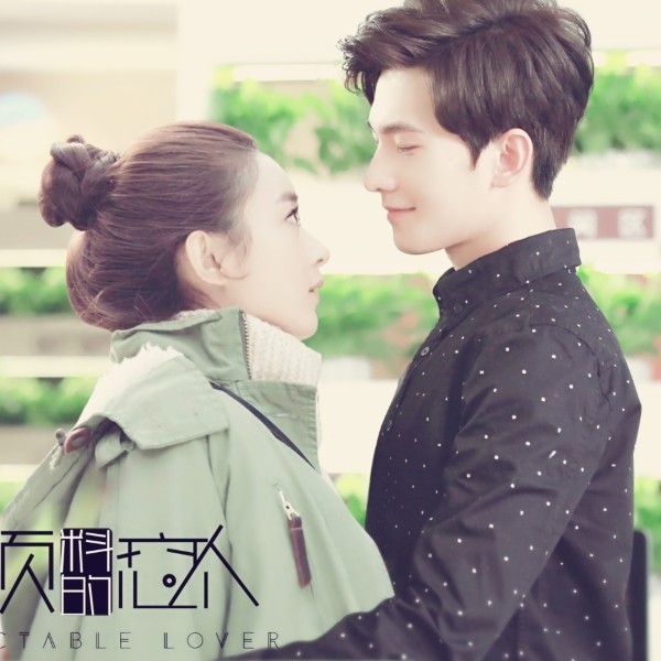 Sau nhiều ngày chờ đợi, cuối cùng Dương Dương cũng 'hẹn hò' với Triệu Lệ Dĩnh