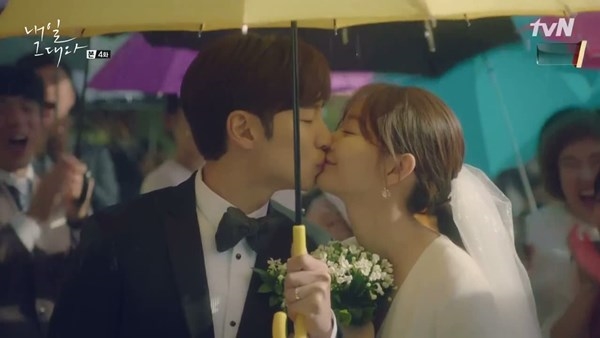Cảnh nóng của Shin Min Ah không cứu nổi rating cho Tomorrow With You