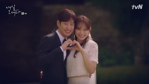 Cảnh nóng của Shin Min Ah không cứu nổi rating cho Tomorrow With You