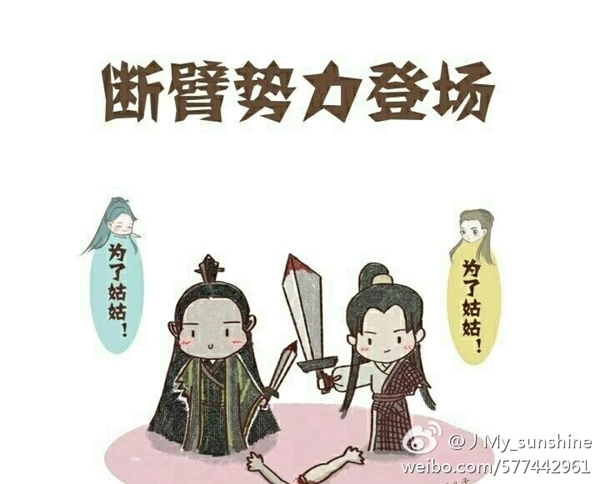 "loi nguyen" cua cac co co – he yeu ai la nguoi do cut tay! - 8
