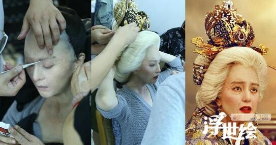 Khi mỹ nam, mỹ nữ Hoa ngữ 'hi sinh', hóa thân già nua, xấu xí Khi my nam, my nu Hoa ngu 'hi sinh', hoa than gia nua, xau xi