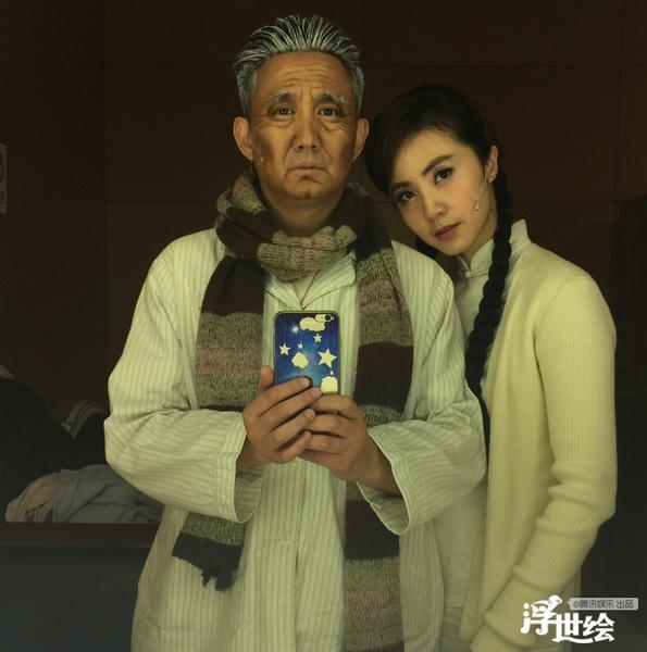 Khi mỹ nam, mỹ nữ Hoa ngữ 'hi sinh', hóa thân già nua, xấu xí Khi my nam, my nu Hoa ngu 'hi sinh', hoa than gia nua, xau xi