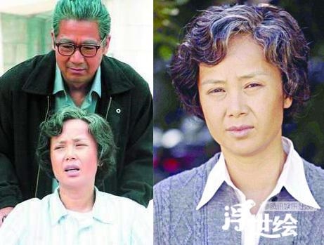 Khi mỹ nam, mỹ nữ Hoa ngữ 'hi sinh', hóa thân già nua, xấu xí Khi my nam, my nu Hoa ngu 'hi sinh', hoa than gia nua, xau xi