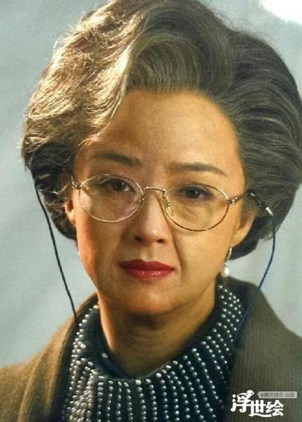 Khi mỹ nam, mỹ nữ Hoa ngữ 'hi sinh', hóa thân già nua, xấu xí Khi my nam, my nu Hoa ngu 'hi sinh', hoa than gia nua, xau xi