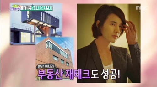 khong ai nghi won bin, bae yong joon cung tung ngheo "kho rach ao om" - 1