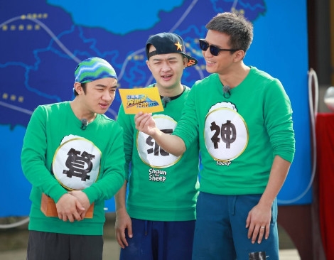 Rộ tin Địch Lệ Nhiệt Ba đang gặp khó khăn vì lạc lõng ở Hurry Up Brothers?