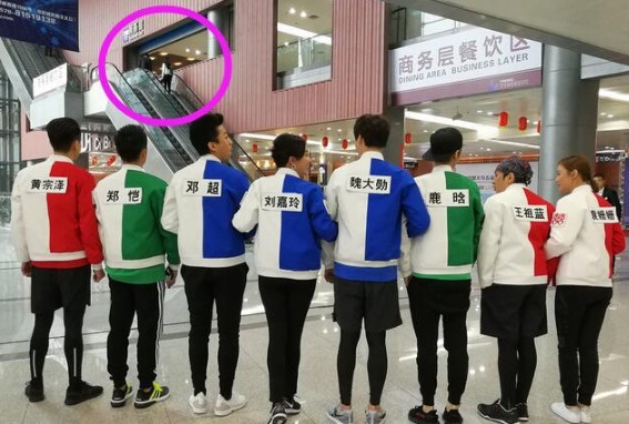 Rộ tin Địch Lệ Nhiệt Ba đang gặp khó khăn vì lạc lõng ở Hurry Up Brothers?