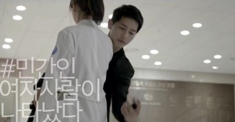 Người hâm mộ vẫn hoang mang khi Song Hye Kyo nói về Song Joong Ki