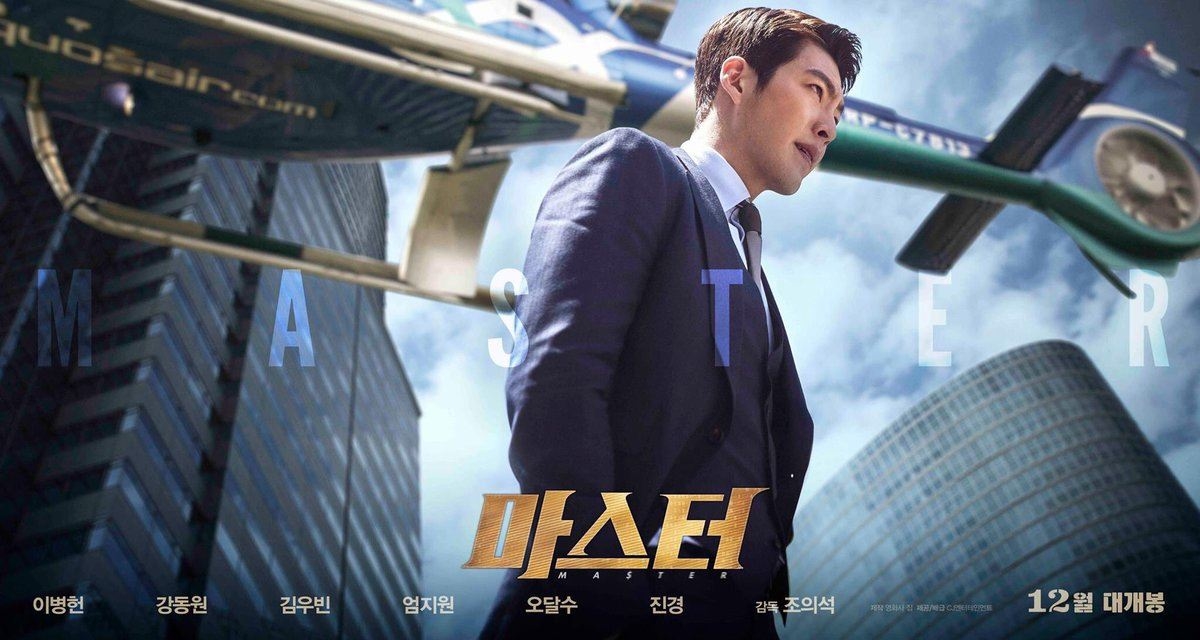 'Đắng lòng' vì Kim Woo Bin bị nhầm lẫn với một tên tội phạm khi đang ở Philippines