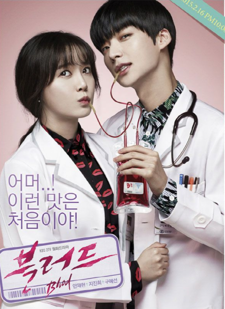 Goo Hye Sun: 'Tôi và chồng Ahn Jae Hyun rất thận trọng mỗi khi nói về việc diễn xuất của nhau'