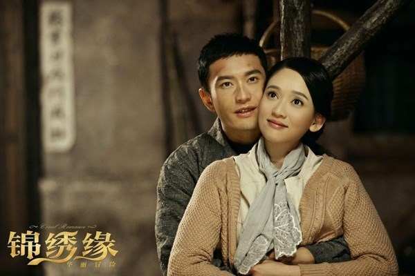 Phim ngôn tình gây sốt vẫn khiến fan kêu trời vì vùi dập nhân vật phụ