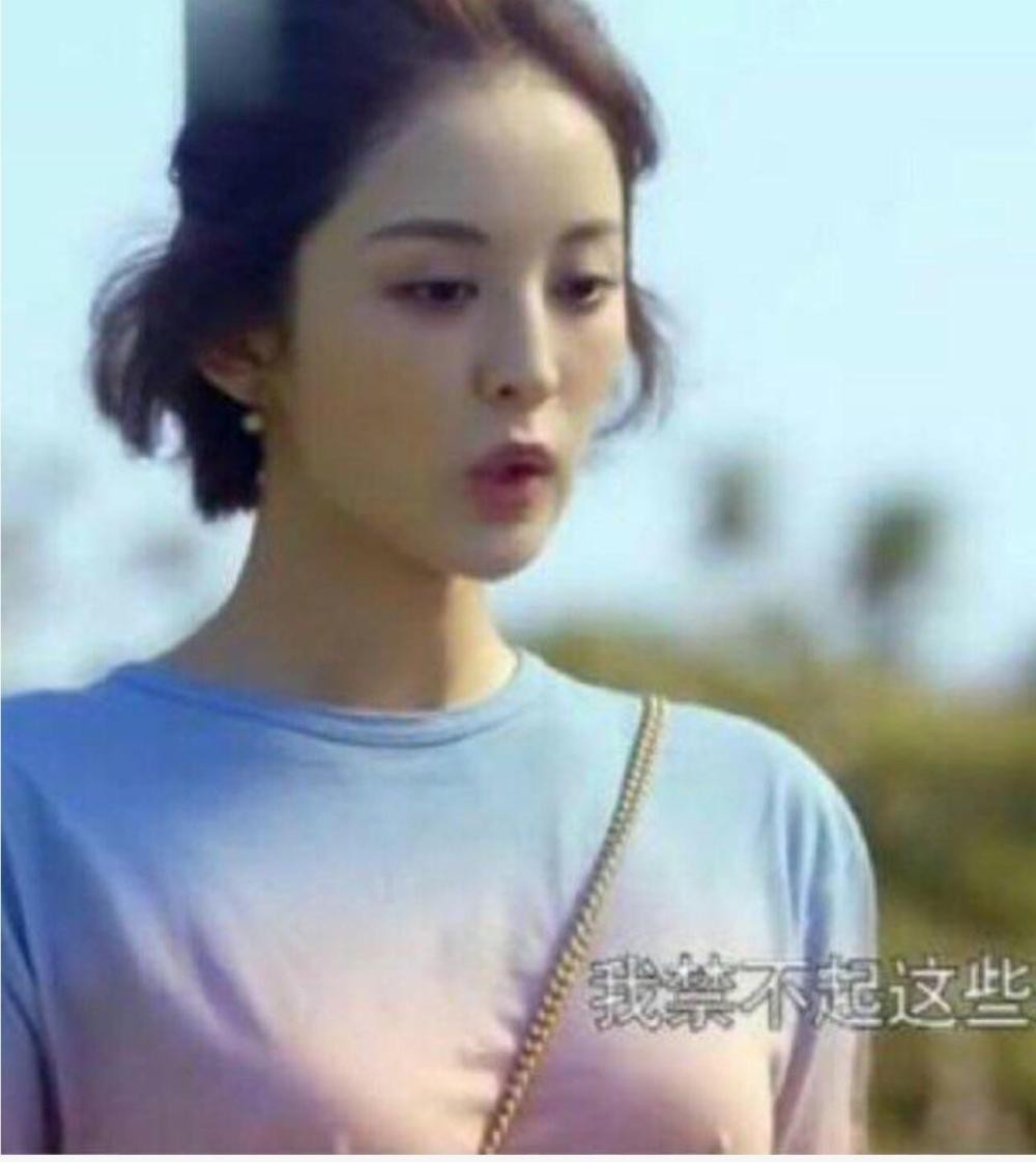 'Mỹ nữ Tân Cương' Cổ Lực Na Trát bị ném đá vì không mặc nội y đóng phim
