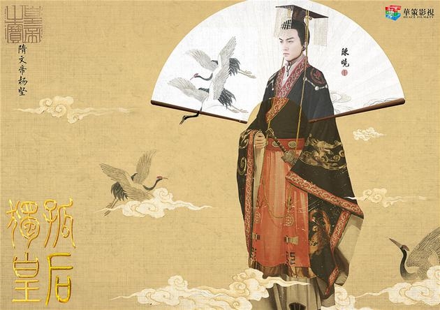 Trần Kiều Ân sánh duyên với ông xã của bạn thân Trần Nghiên Hy trên màn ảnh